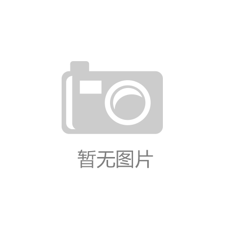 三元体热风炉（供热装置）-河南省热丰锅炉有限公司