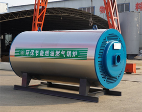 燃油燃气热风炉