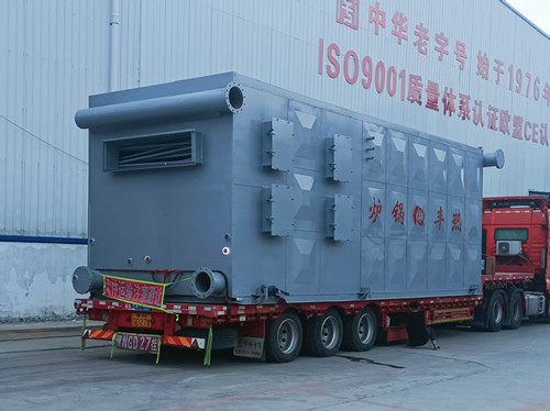 生物质导热油锅炉